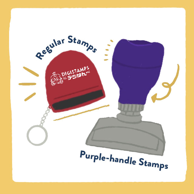 Regular vs. PurpleHandle Stamps Digistamps Philippines