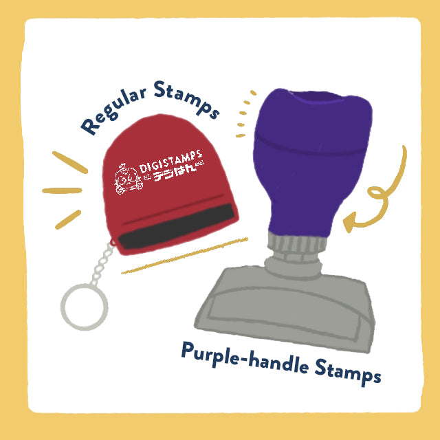 Regular vs. Purple-Handle Stamps
