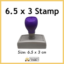 Load image into Gallery viewer, 6.5 x 3 Custom Stamp