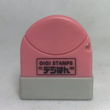 Load image into Gallery viewer, 2.6 x 1 Custom Stamp