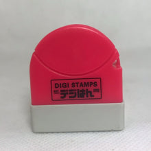 Load image into Gallery viewer, 2.6 x 1 Custom Stamp