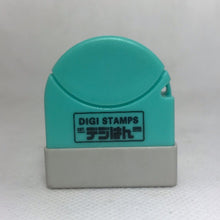 Load image into Gallery viewer, 2.6 x 1 Custom Stamp