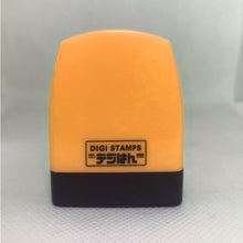 Load image into Gallery viewer, 3.4 x 1.4 Custom Stamp