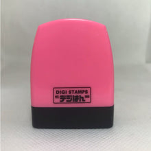 Load image into Gallery viewer, 3.4 x 1.4 Custom Stamp