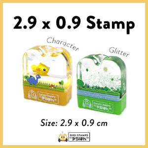 2.9 x 0.9 Custom Stamp