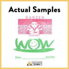 Load image into Gallery viewer, 7 x 2.5 Custom Stamp