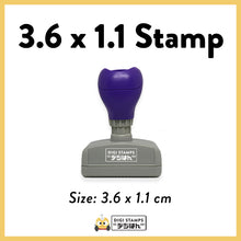 Load image into Gallery viewer, 3.6 x 1.1 Custom Stamp