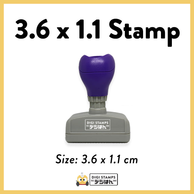 3.6 x 1.1 Custom Stamp
