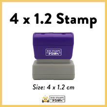 Load image into Gallery viewer, 4 x 1.2 Custom Stamp