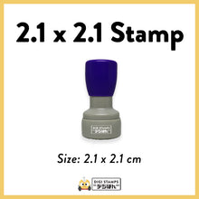Load image into Gallery viewer, 2.1 x 2.1 Custom Stamp