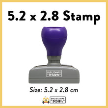 Load image into Gallery viewer, 5.2 x 2.8 Custom Stamp
