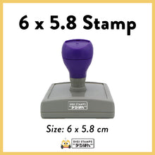 Load image into Gallery viewer, 6 x 5.8 Custom Stamp