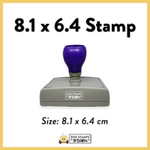 Load image into Gallery viewer, 8.1 x 6.4 Custom Stamp