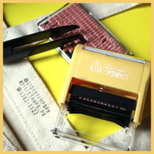 Load image into Gallery viewer, DIY Paper and Fabric Marker Stamp