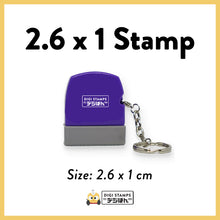 Load image into Gallery viewer, 2.6 x 1 Custom Stamp