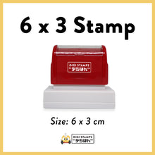 Load image into Gallery viewer, 6 x 3 Custom Stamp