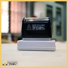 Load image into Gallery viewer, 6 x 2 Custom Stamp