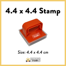 Load image into Gallery viewer, 4.4 x 4.4 Custom Stamp