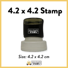Load image into Gallery viewer, 4.2 x 4.2 Custom Stamp