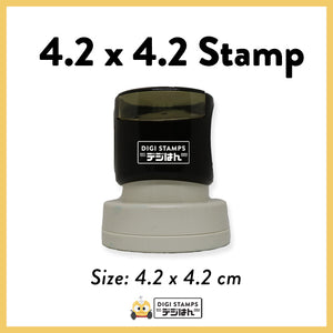 4.2 x 4.2 Custom Stamp