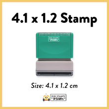Load image into Gallery viewer, 4.1 x 1.2 Custom Stamp