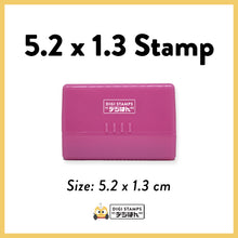 Load image into Gallery viewer, 5.2 x 1.3 Custom Stamp