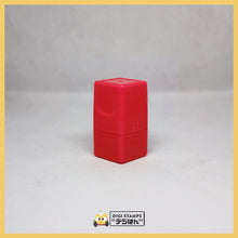 Load image into Gallery viewer, 1.3 x 1.3 Custom Stamp