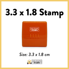 Load image into Gallery viewer, 3.3 x 1.8 Custom Stamp