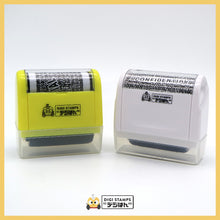 Load image into Gallery viewer, Security Roller Stamp (White)
