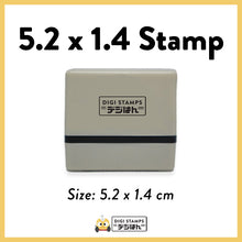 Load image into Gallery viewer, 5.2 x 1.4 Custom Stamp