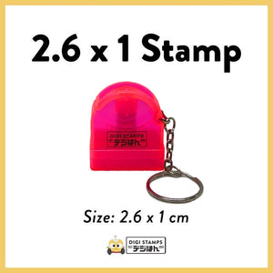 2.6 x 1 Custom Stamp