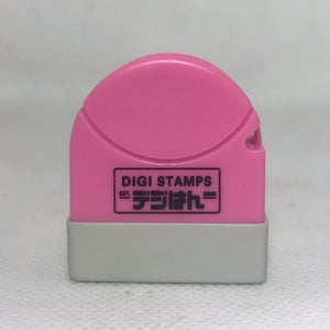 2.6 x 1 Custom Stamp