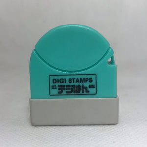 2.6 x 1 Custom Stamp