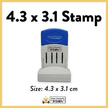 Load image into Gallery viewer, Digistamps 4.3 X 3.1 Customizable Pre-Inked Stamp
