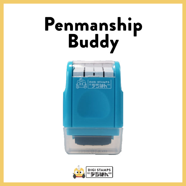 Penmanship Buddy Stamp