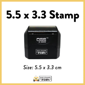 5.5 x 3.3 Custom Stamp