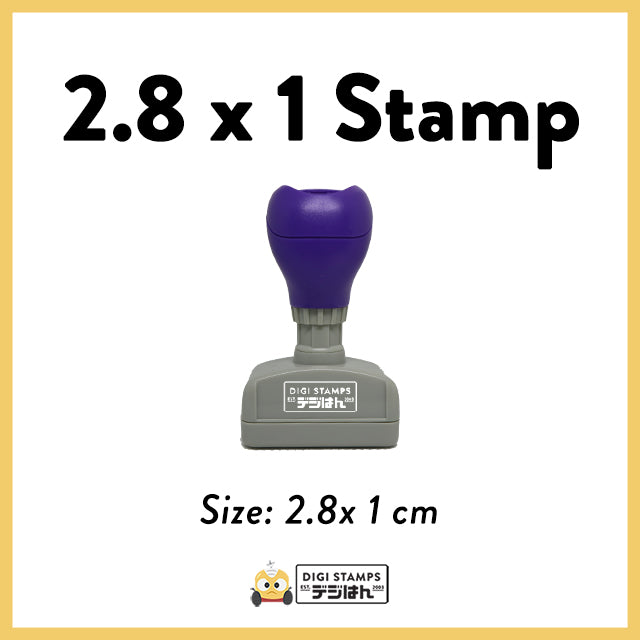 2.8 x 1 Custom Stamp