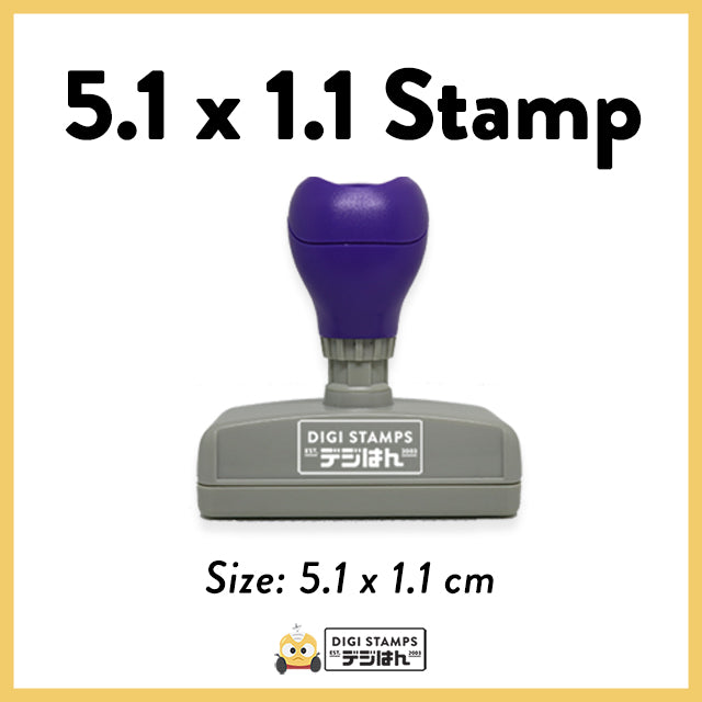 5.1 x 1.1 Custom Stamp