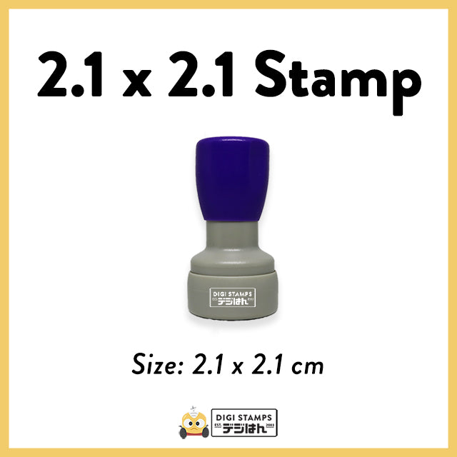2.1 x 2.1 Custom Stamp