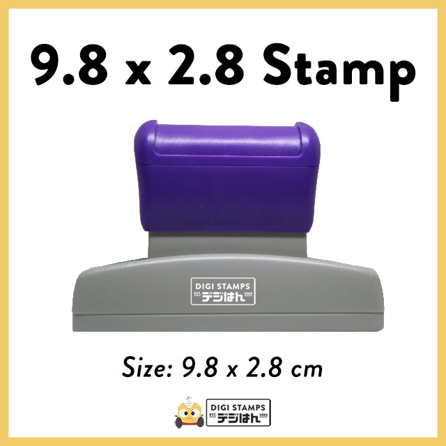 9.8 x 2.8 Custom Stamp