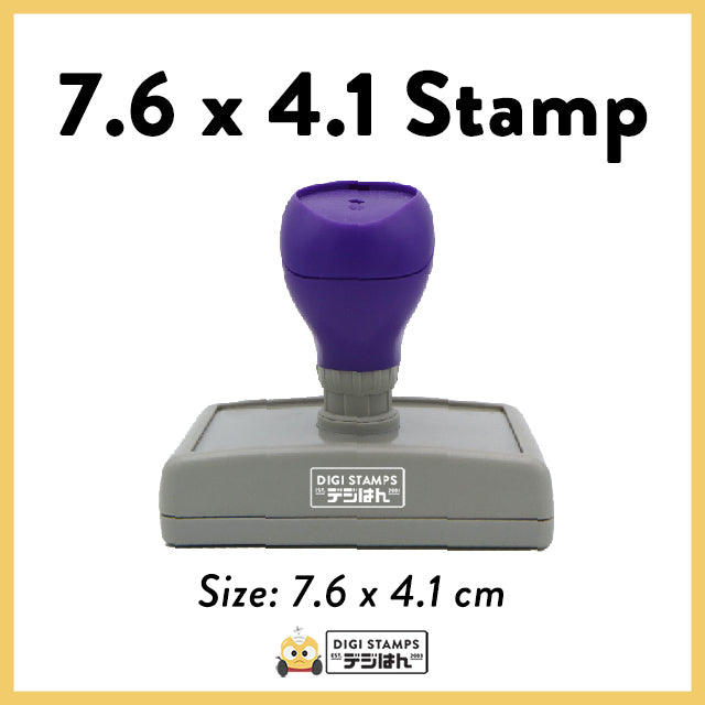 7.6 x 4.1 Custom Stamp