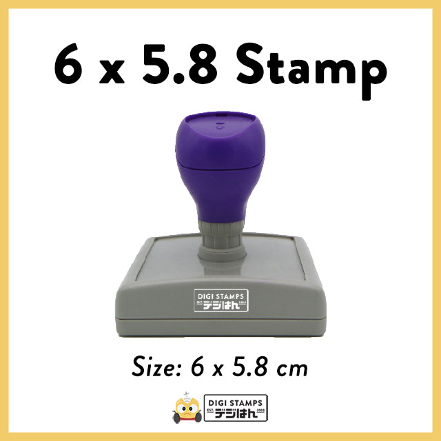 6 x 5.8 Custom Stamp