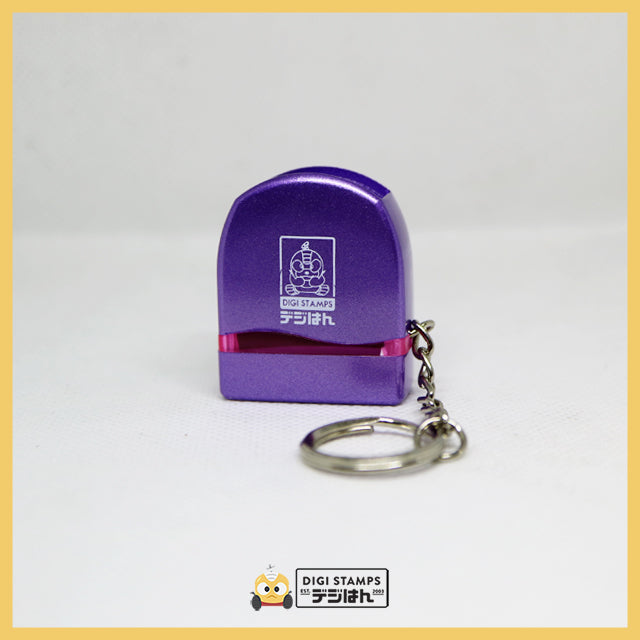 2.6 x 1.1 Custom Stamp