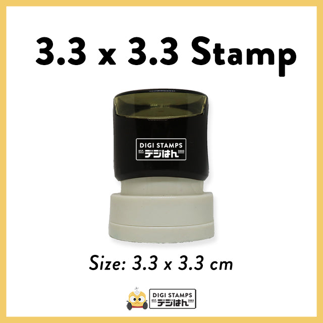 3.3 x 3.3 Custom Stamp
