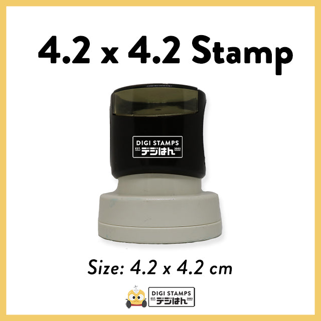 4.2 x 4.2 Custom Stamp