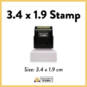 3.4 x 1.9 Custom Stamp