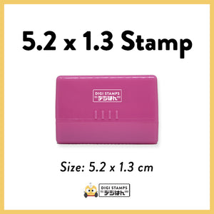 5.2 x 1.3 Custom Stamp