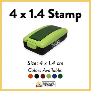 4 x 1.4 Stamp