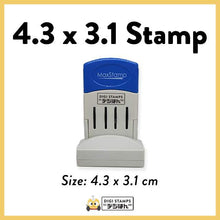 Load image into Gallery viewer, 4.3 x 3.1 Customizable Pre-inked Stamp
